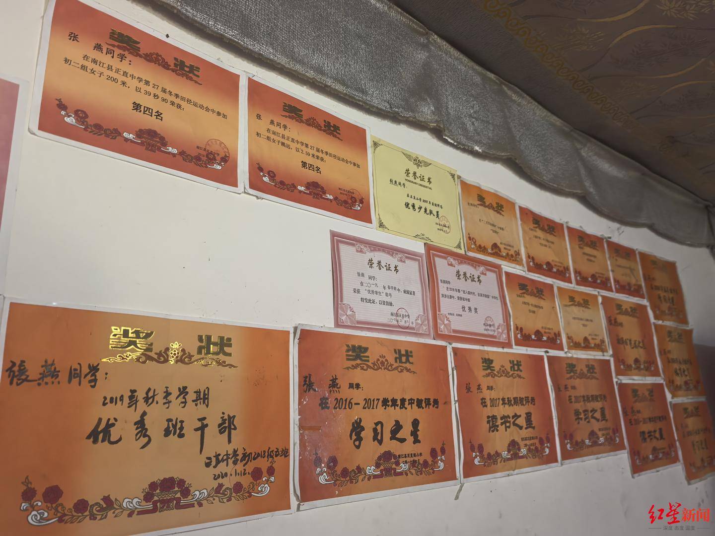 12年前“带父乞讨”女孩考上大学：毕业想回家乡当老师<strong></p>
<p>xmr币</strong>，帮助山区孩子走出大山