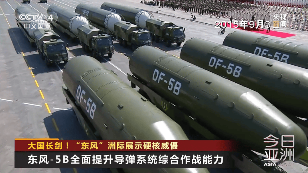 解放军目前对外公布的最先进武器系统之一<strong></p>
<p>xmr币</strong>！央视揭秘