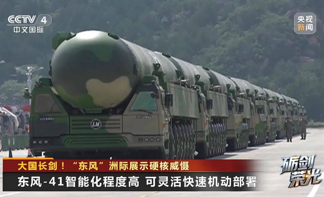 解放军目前对外公布的最先进武器系统之一<strong></p>
<p>xmr币</strong>！央视揭秘