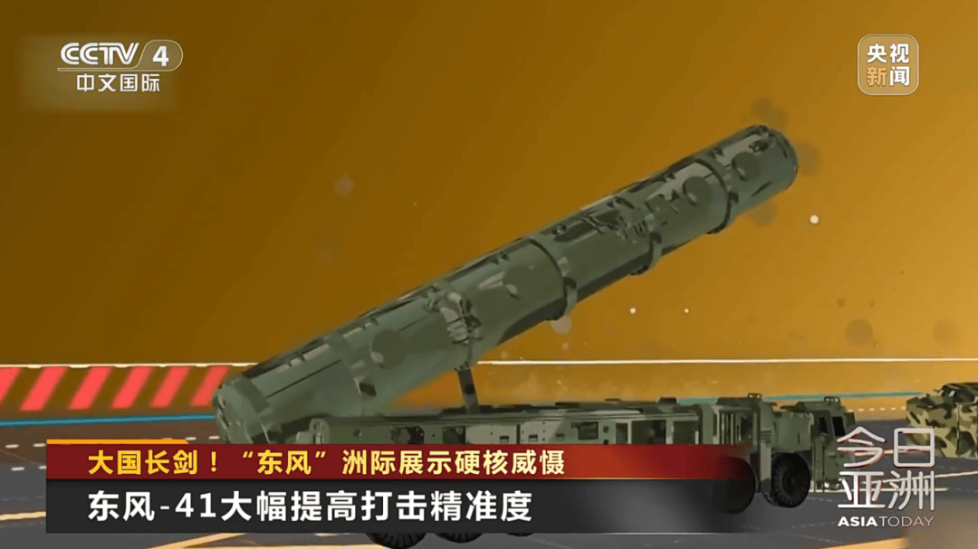解放军目前对外公布的最先进武器系统之一<strong></p>
<p>xmr币</strong>！央视揭秘