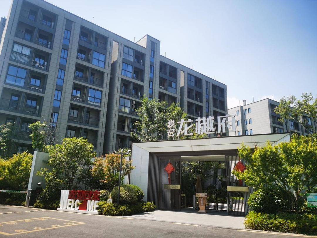 有认知障碍的老人被拉去跨省买房<strong></p>
<p>xmr币</strong>，想退房却遭拒绝，还被开发商起诉