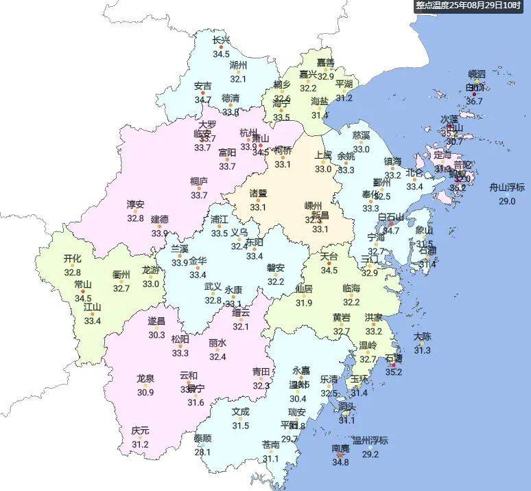 浙江降温时间定了<strong></p>
<p>xmr挖矿</strong>！最高仅31℃