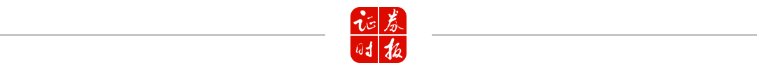 工业富联<strong></p>
<p>xmr挖矿</strong>，突破10000亿！“宁王”，大涨！