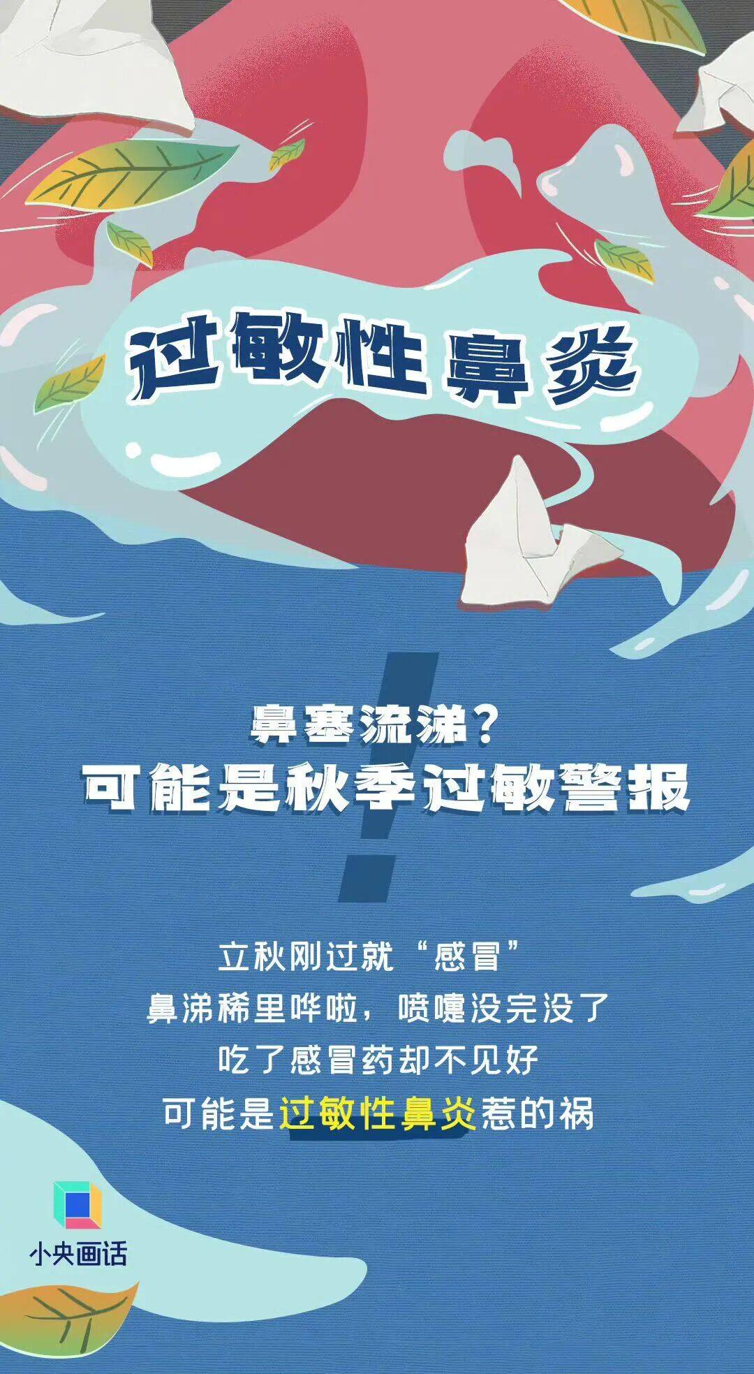 七夕 | 未来三天有弱降水<strong></p>
<p>xmr挖矿</strong>，天气以多云到阴为主