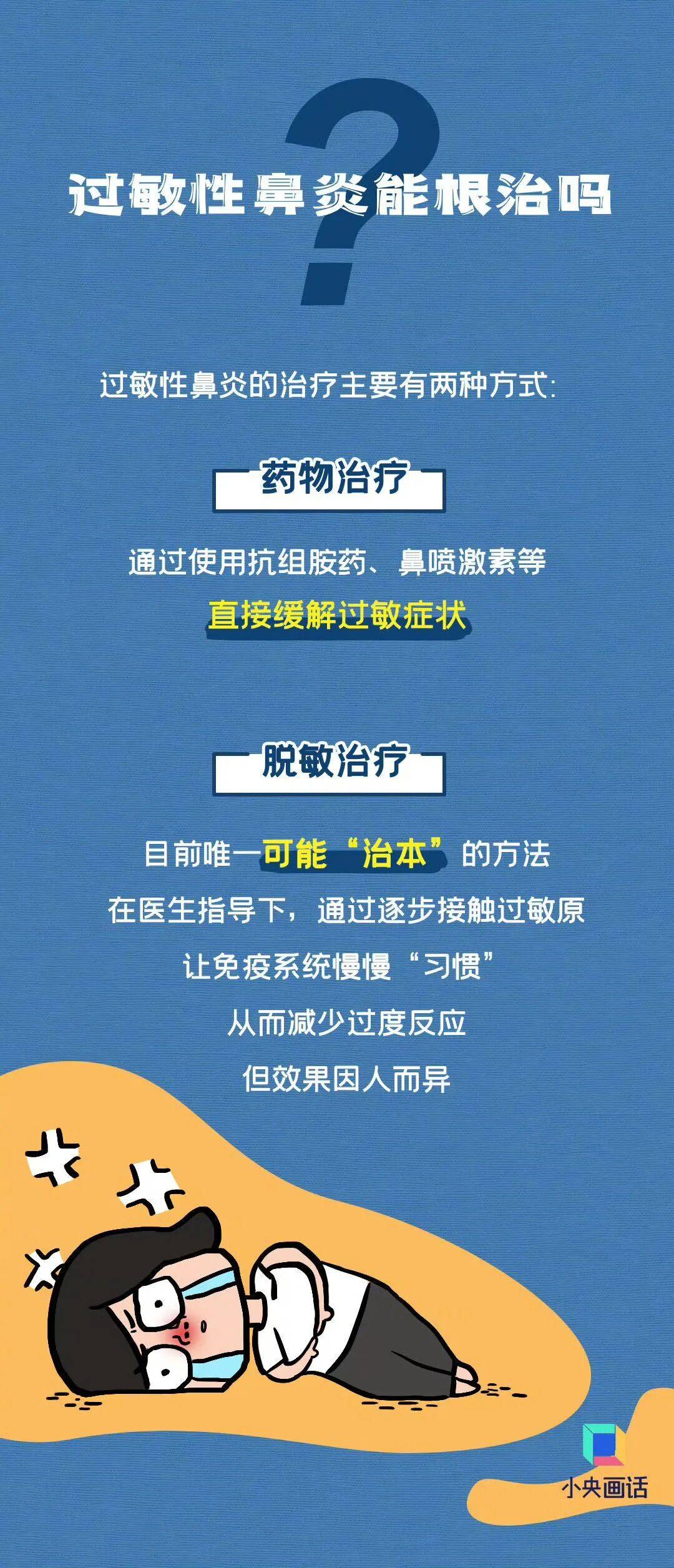 七夕 | 未来三天有弱降水<strong></p>
<p>xmr挖矿</strong>，天气以多云到阴为主