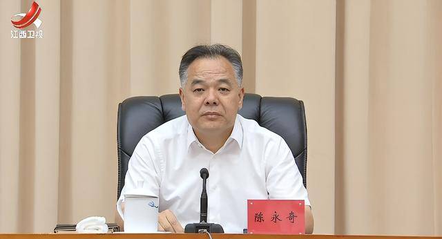多地省委有关领导获新职！中候补兼任省委政法委书记<strong></p>
<p>xmr算力</strong>，省委常委任市委书记