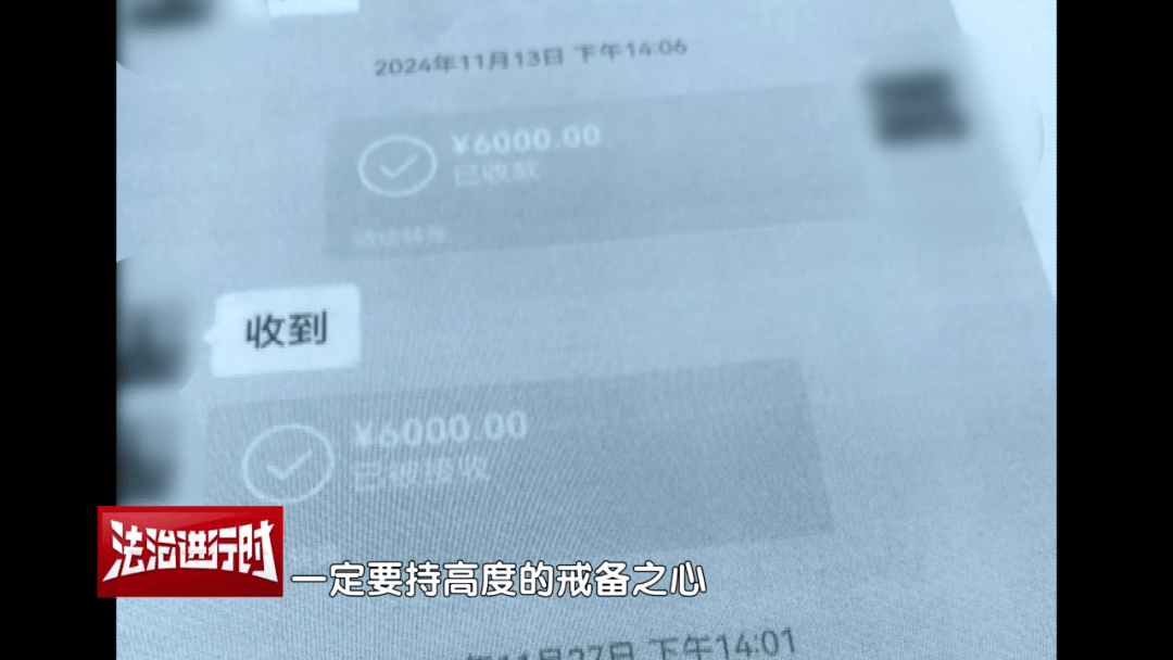 女子花4万多元买刀郎演唱会门票<strong></p>
<p>xmr算力</strong>，直至演出临近开场才知门票是假的，涉事黄牛被判刑