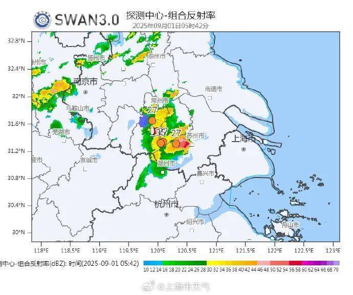 上海今日将现局部大雨到暴雨<strong></p>
<p>xmr算力</strong>，注意防风防雨防雷电！后半周“秋老虎”要来