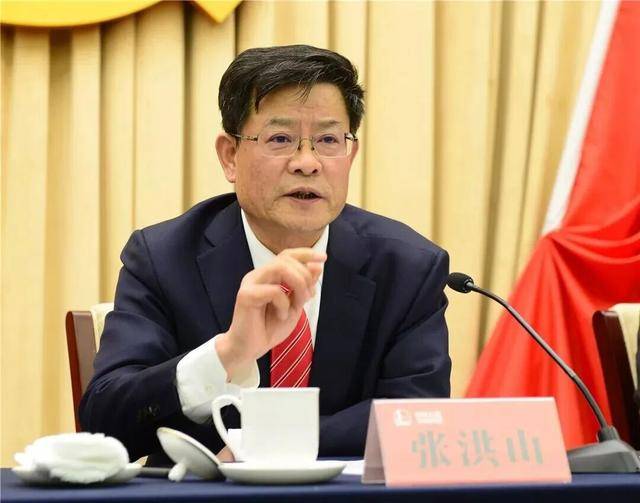 涉嫌严重违纪违法<strong></p>
<p>xmr算力</strong>，张洪山被查