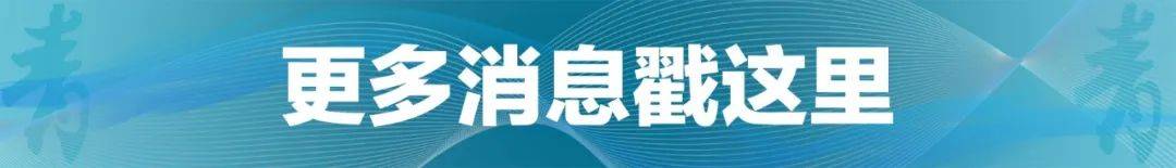 祝贺！石宇奇2比1逆转昆拉武特<strong></p>
<p>xmr算力</strong>，获得羽毛球世锦赛男单冠军！