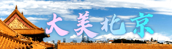 祝贺！石宇奇2比1逆转昆拉武特<strong></p>
<p>xmr算力</strong>，获得羽毛球世锦赛男单冠军！