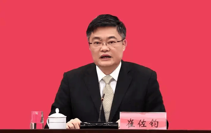 正厅级崔佐钧<strong></p>
<p>xmr算力</strong>，任上被查