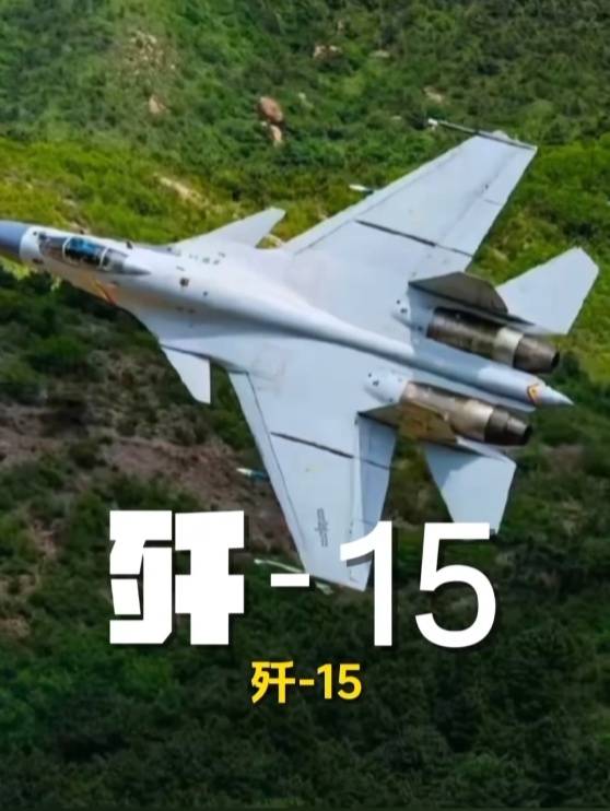 歼-20、歼-35A、直-20、运-20……九三阅兵空中梯队<strong></p>
<p>xmr钱包</strong>，战机识别指南