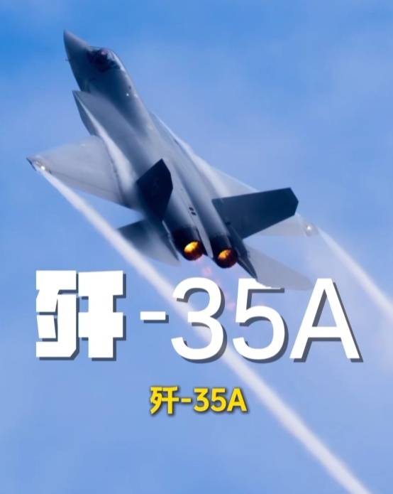 歼-20、歼-35A、直-20、运-20……九三阅兵空中梯队<strong></p>
<p>xmr钱包</strong>，战机识别指南
