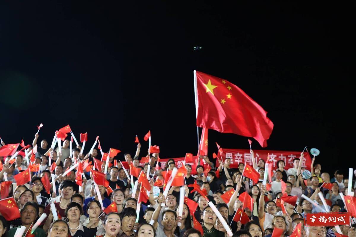 济南市钢城区丨冠军之夜<strong></p>
<p>xrp</strong>！钢城硬核力量尽在一绳之间