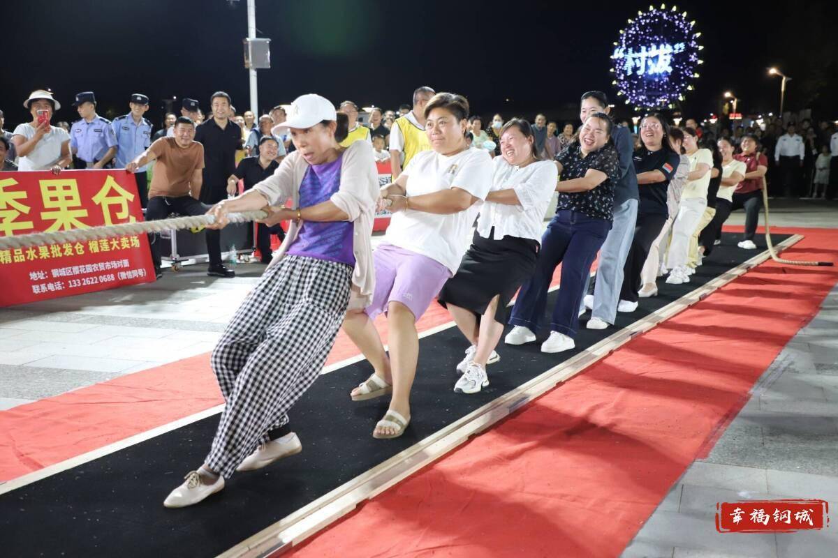 济南市钢城区丨冠军之夜<strong></p>
<p>xrp</strong>！钢城硬核力量尽在一绳之间