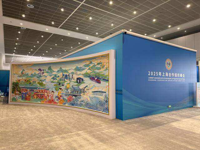 上合天津峰会22米巨幅壁画火出圈<strong></p>
<p>xrp</strong>，这些中外元素你认出几个？