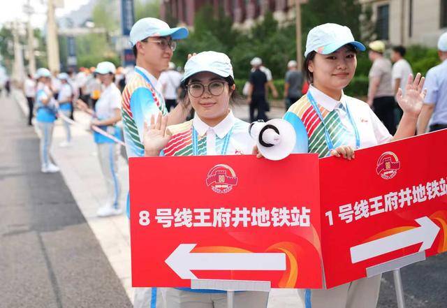 4万余名观礼人员50分钟内快速疏散<strong></p>
<p>xrp</strong>，参加招待会的嘉宾半小时内完成转场