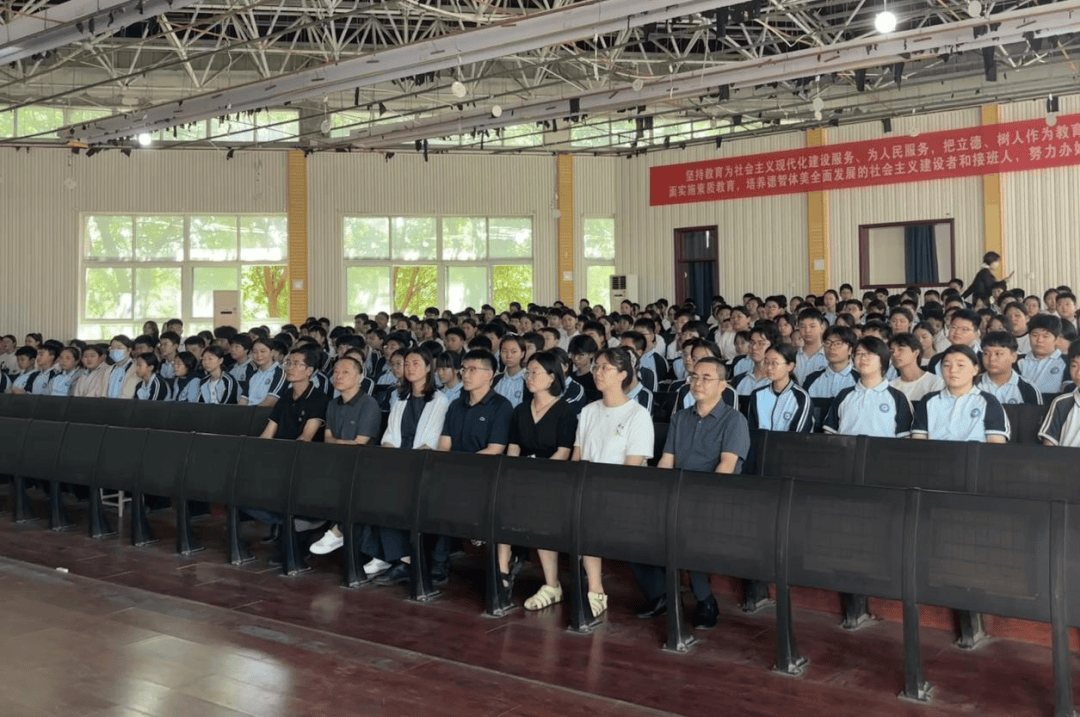 洛龙区开学第一堂法治课开讲啦<strong></p>
<p>xrp</strong>！