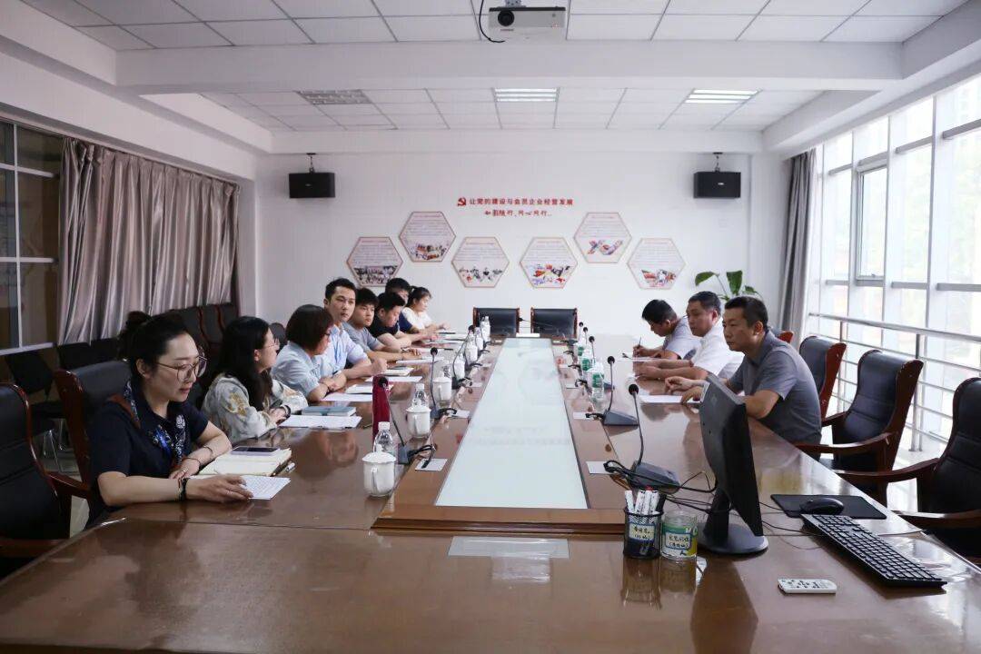 解青年创业难题<strong></p>
<p>xrp</strong>，聚青春发展力量——团市委开展创新思维与青年创业主题交流活动