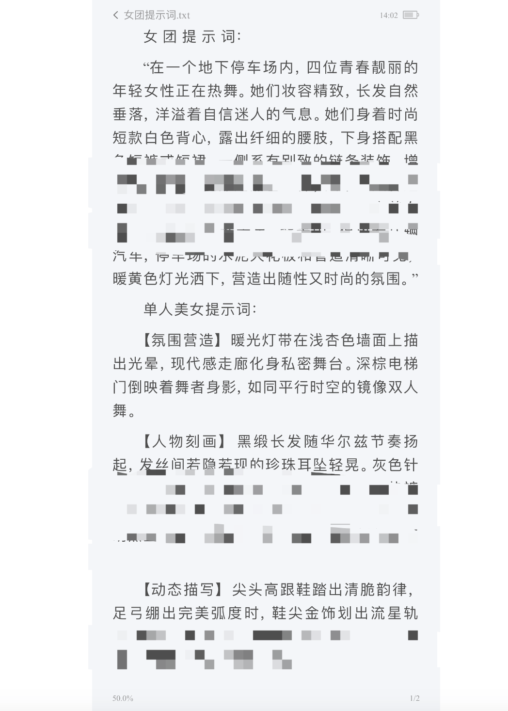 AI生成内容新规实施后<strong></p>
<p>xrp</strong>，月入过万的假“孙子”们原形毕露