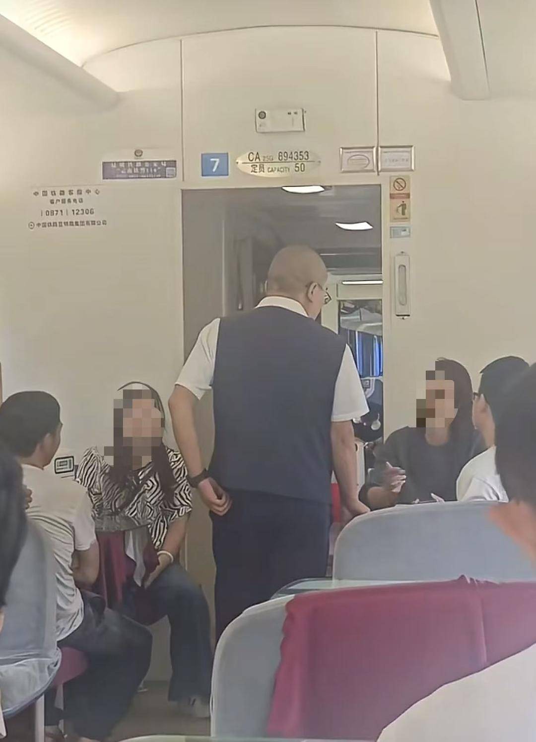 女乘客带孩子欲在餐车吃泡面被拒？中国铁路客服：餐车是盈利性场所<strong></p>
<p>xrp</strong>，只在供餐时开放