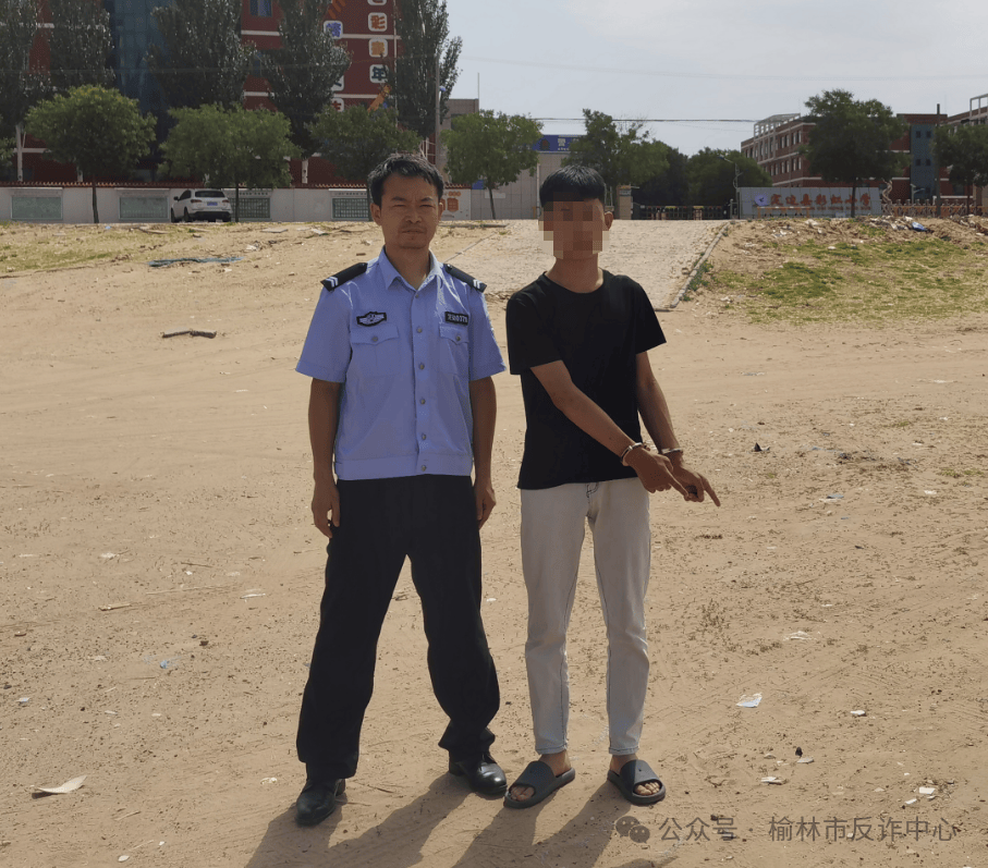 陕西榆林多名中学生为防止被学校发现<strong></p>
<p>xrp</strong>，将手机藏于电动车座椅下，坏消息：小偷发现了