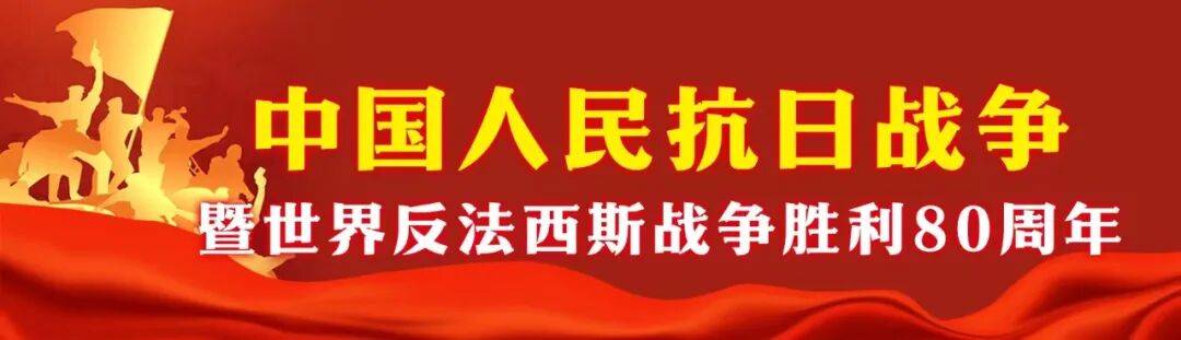 潜射洲际导弹巨浪-3亮相<strong></p>
<p>xrp</strong>！我国陆海空“三位一体”战略核力量首次集中展示