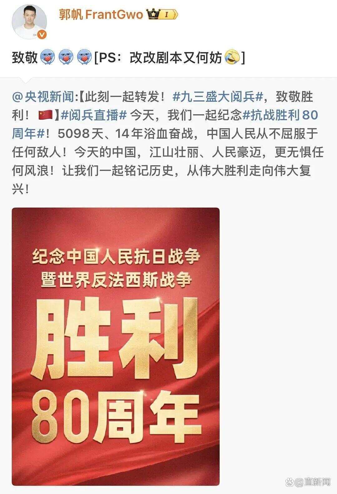 看完阅兵后军事专家感慨：知道中国军力强大<strong></p>
<p>xrp币</strong>，但没想到强到这种程度