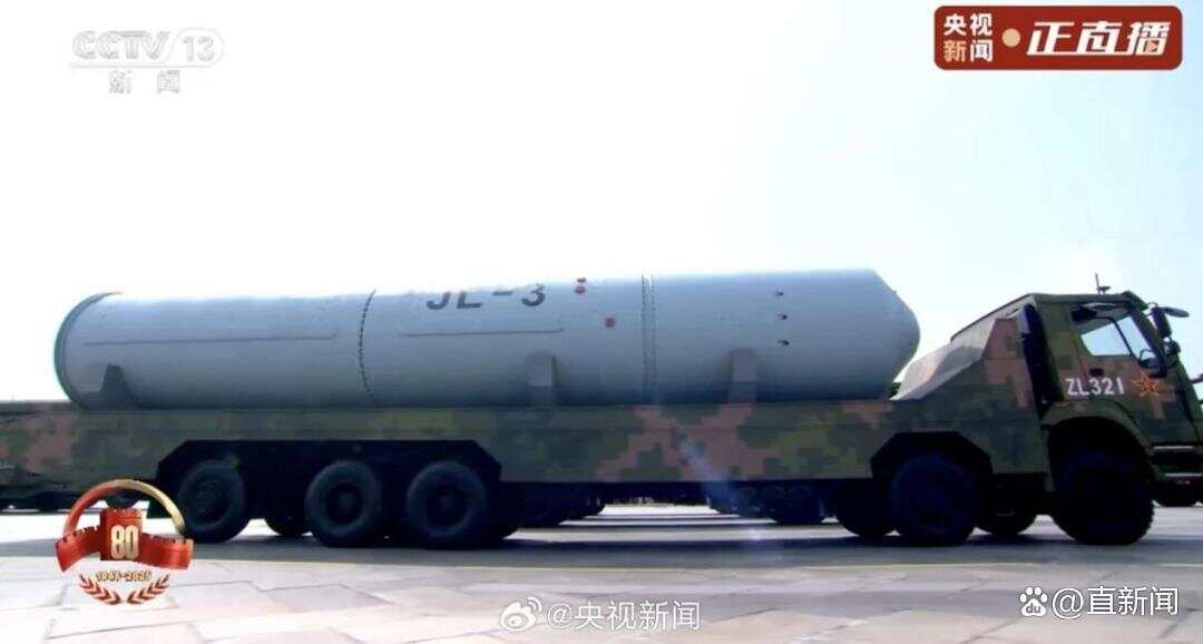 看完阅兵后军事专家感慨：知道中国军力强大<strong></p>
<p>xrp币</strong>，但没想到强到这种程度