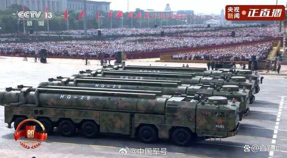 看完阅兵后军事专家感慨：知道中国军力强大<strong></p>
<p>xrp币</strong>，但没想到强到这种程度