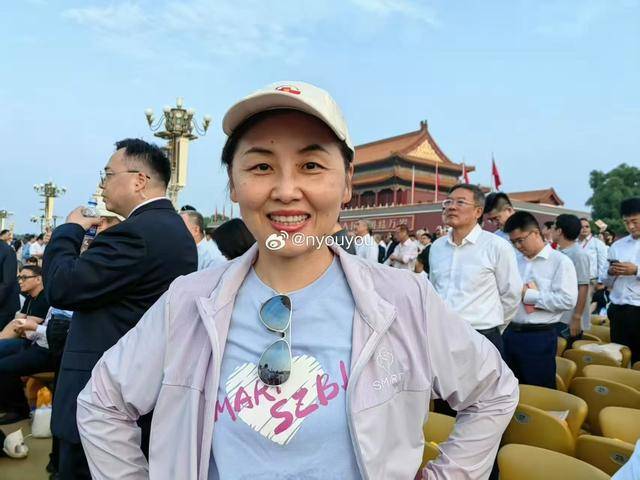 中国科学院院士、深圳医学科学院创始院长颜宁：开创未来<strong></p>
<p>xrp币</strong>，吾辈自强