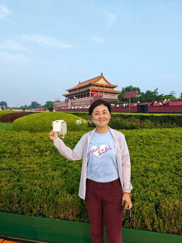 中国科学院院士、深圳医学科学院创始院长颜宁：开创未来<strong></p>
<p>xrp币</strong>，吾辈自强