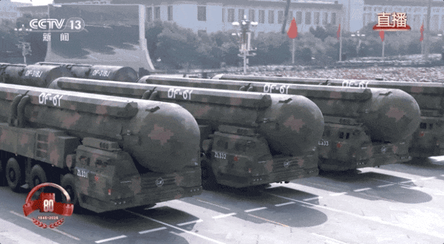 这就是咱们中国人的底气<strong></p>
<p>xrp币</strong>！装备方队完整视频来啦