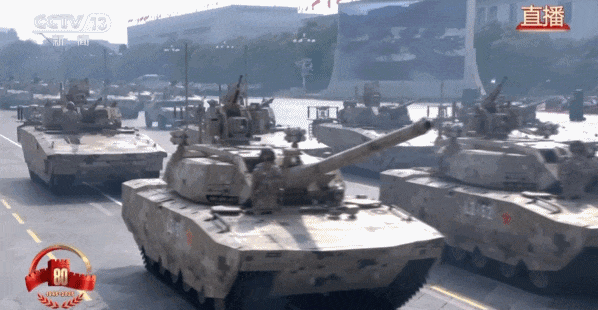 这就是咱们中国人的底气<strong></p>
<p>xrp币</strong>！装备方队完整视频来啦