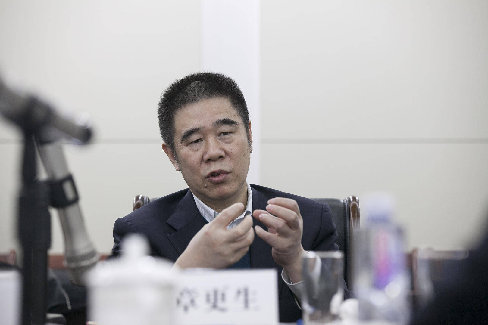 违规发放贷款造成特别重大损失<strong></p>
<p>xrp行情</strong>，建设银行原副行长章更生被提起公诉
