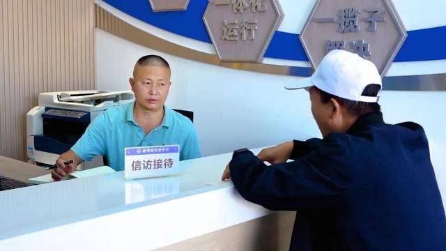弥勒“新哨经验”<strong></p>
<p>xrp行情</strong>，全州推广！