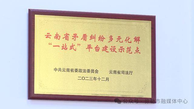 弥勒“新哨经验”<strong></p>
<p>xrp行情</strong>，全州推广！