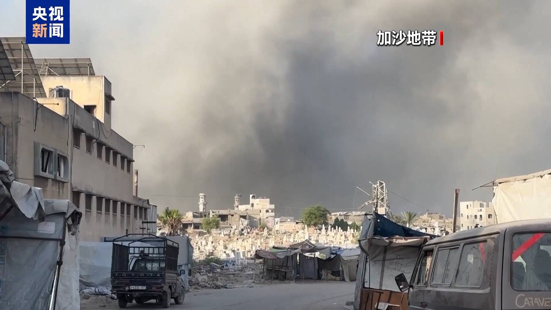 哈马斯称收到美方停火提议 愿意谈判