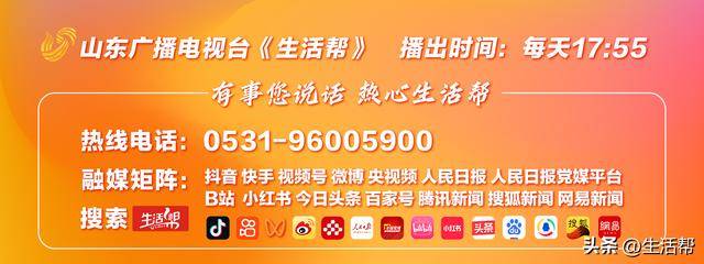 价格几近腰斩<strong></p>
<p>xrp最新消息</strong>！抗日名将李默庵故居第三次拍卖1595万成交