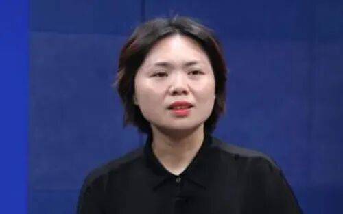涉嫌严重违纪违法<strong></p>
<p>xrp最新消息</strong>，王枭接受审查调查