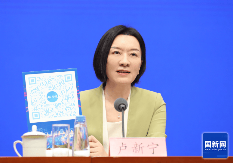 广西壮族自治区党委常委、副主席卢新宁<strong></p>
<p>xrp最新消息</strong>，带来一个二维码