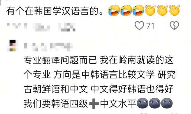 山西博物院拟录用名单出现多位海归博士引热议<strong></p>
<p>xrp最新消息</strong>，回应：统一招考，旨在引进高水平人才