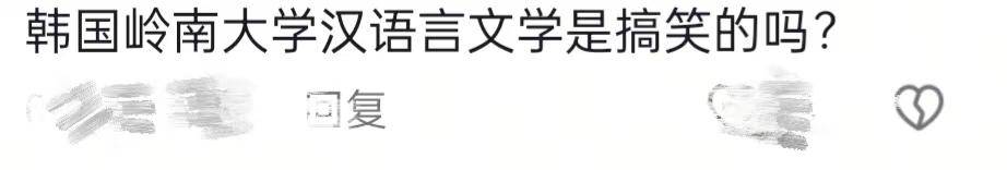 山西博物院拟录用名单出现多位海归博士引热议<strong></p>
<p>xrp最新消息</strong>，回应：统一招考，旨在引进高水平人才