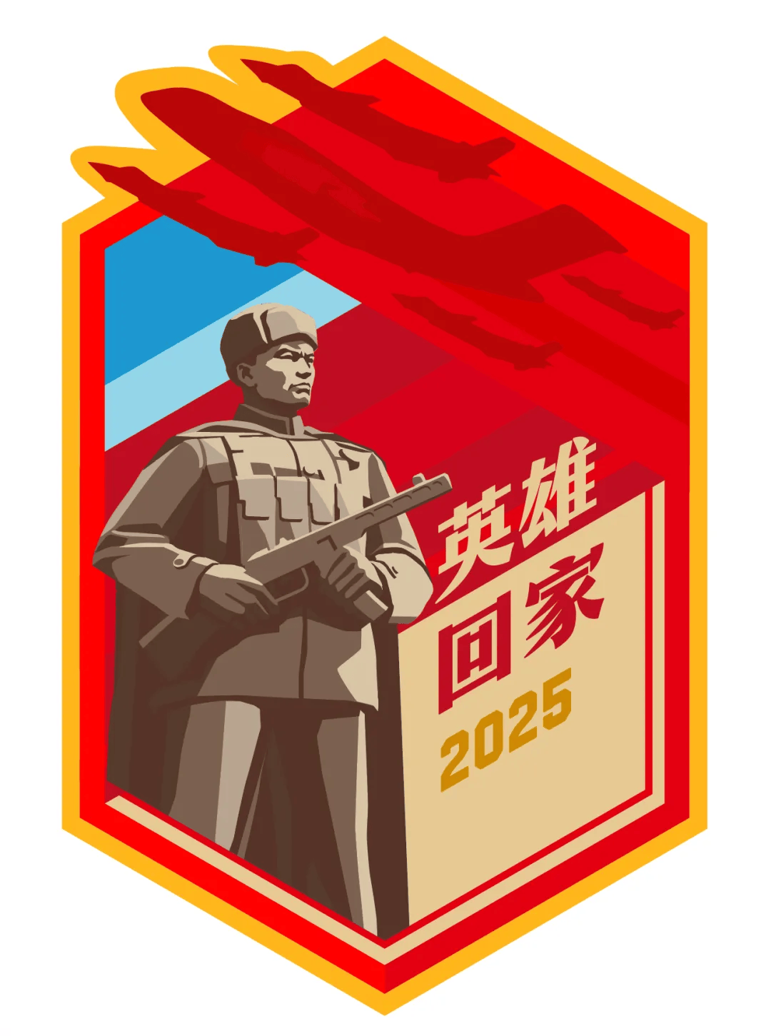身份确认<strong></p>
<p>xrp最新消息</strong>！请记住这28个名字