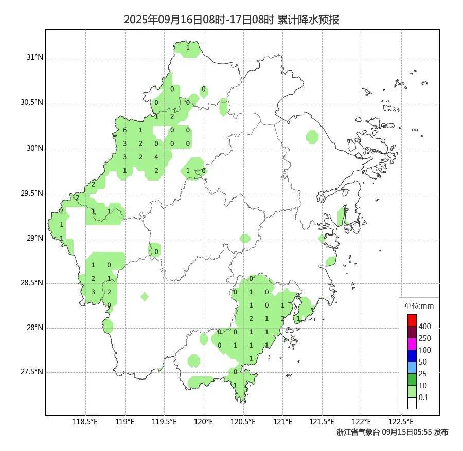 确认了！冷空气马上杀到<strong></p>
<p>稳定币</strong>，浙江终于要降温了