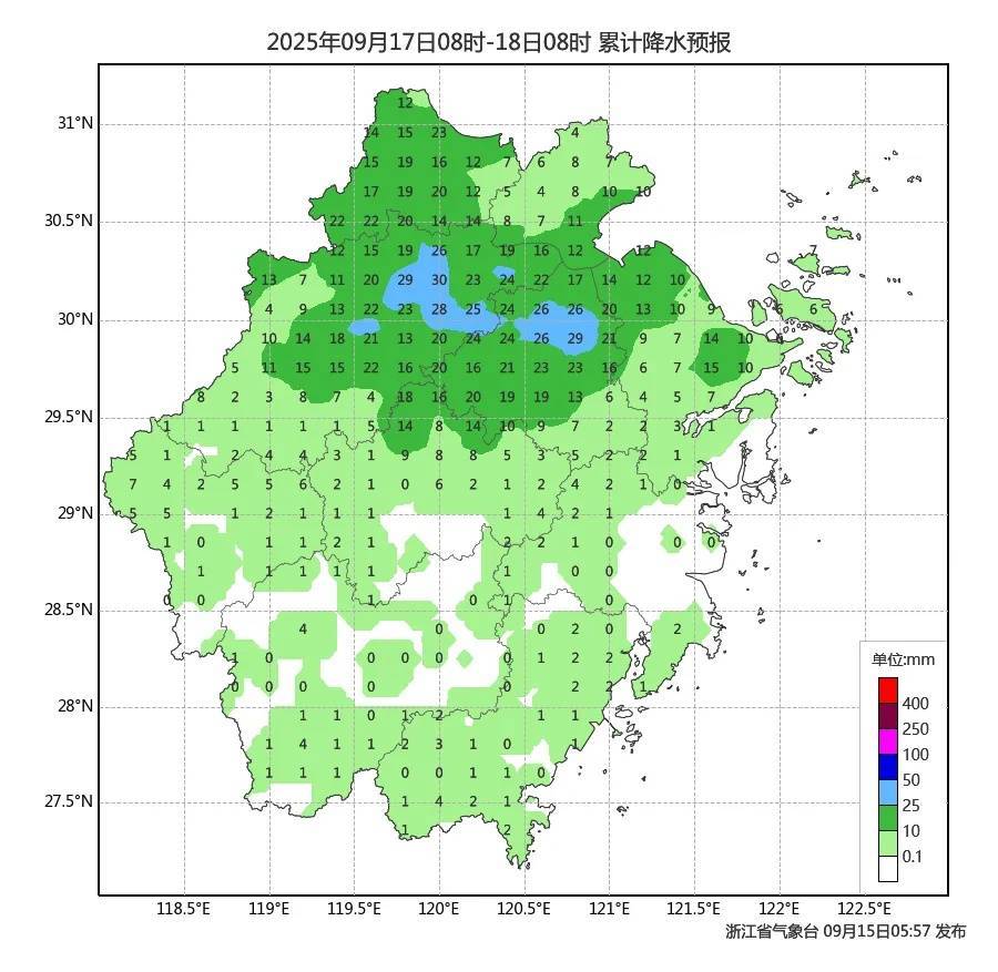 确认了！冷空气马上杀到<strong></p>
<p>稳定币</strong>，浙江终于要降温了