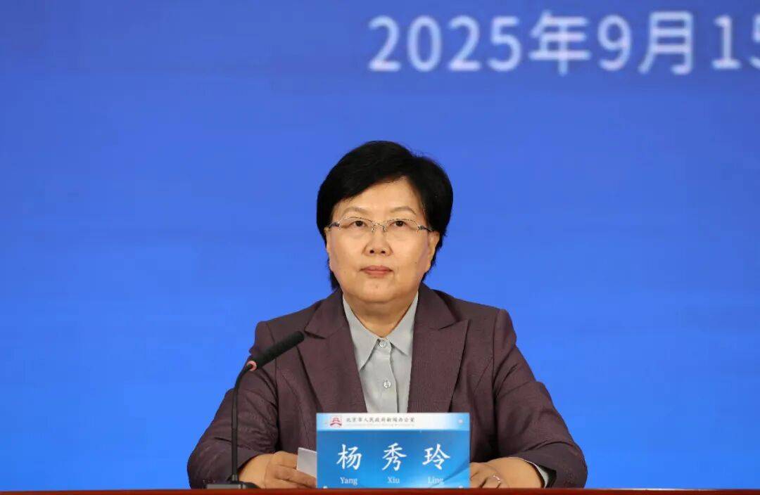 北京：预计超过5000000000000<strong></p>
<p>稳定币</strong>！