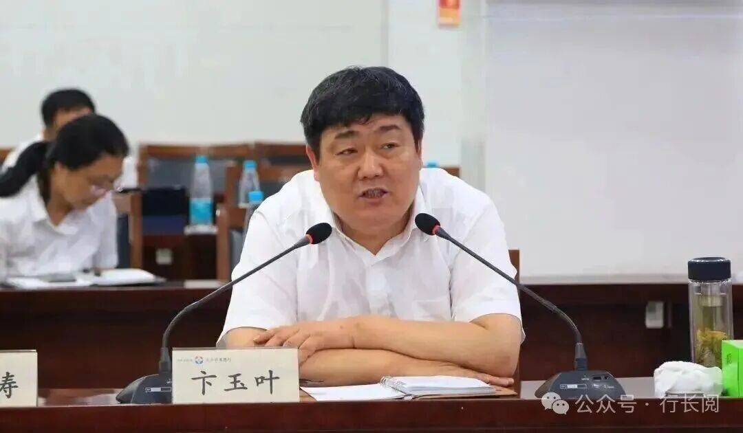 涉嫌严重违纪违法<strong></p>
<p>稳定币</strong>，两家银行董事长同日被查！