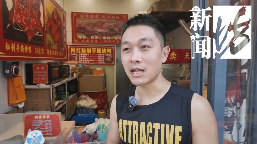 哭笑不得！上海一男子太想吃烤鸭<strong></p>
<p>稳定币</strong>，竟想了这招……